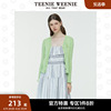 teenieweenie小熊奥莱上衣女夏季设计感少女，温柔甜美针织开衫