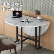 拆叠歺卓飺执择桑折叠桌子，餐桌家用小户型，可移动吃饭圆桌免安装带