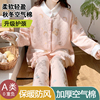 月子服加厚秋冬季纯棉空气棉产后孕妇睡衣春秋喂奶哺乳家居服产妇