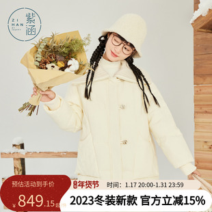 紫涵短款毛线领羽绒服，女2023年冬季白色甜美保暖加厚羽绒外套