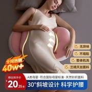 孕妇枕护腰侧睡枕u型抱枕睡觉专用孕期靠枕待产用品可拆洗