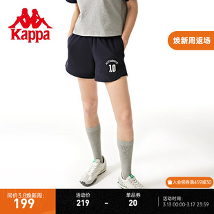 卡帕Kappa 复古运动短裤女夏运动短裤休闲印花五分裤