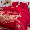 中式龙凤刺绣婚庆四件套大红色，床单被套纯棉，全棉高档结婚床上用品