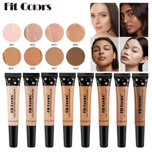 Full Cover Liquid Concealer 8 Color BB Cream Foundation Air-