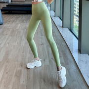 紧身瑜伽裤女春秋高腰提臀蜜桃专业跑步训练健身服高级裸感运动裤