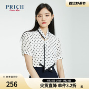 prich衬衫夏款上衣设计感小众系带领波点短袖雪纺别致女