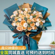 深圳鲜花速递99朵香槟玫瑰花束广州上海杭州同城生日配送花店