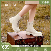 Dfuse冬季款油皮厚底短靴闪钻系带马丁靴DF34116051