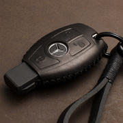 适用于老奔驰SLKCB200E280S350GLK300唯雅诺威霆汽车钥匙皮套扣包