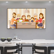 轻奢餐厅装饰画现代简约餐桌挂画卡通家庭组合饭厅客厅背景墙壁画