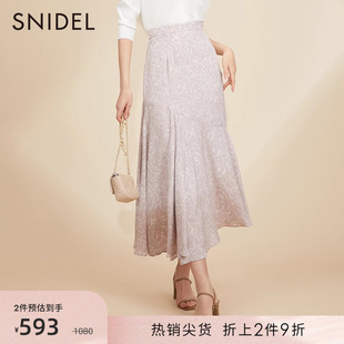 SNIDEL春夏甜美纯色印花不对称雪纺伞裙缎面鱼尾半身裙SWFS221159