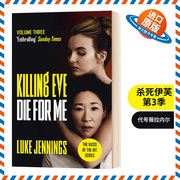 杀死伊芙3 电视版 英文原版 Killing Eve 英文版 进口英语书籍外文小说