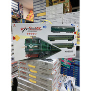 儿童轨道火车玩具复古内燃机动车拼装带轨道蒸汽火车男孩六一礼物