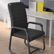 电脑靠背椅子舒适久坐椅麻将馆座椅会议室办公椅公司单位办公座椅