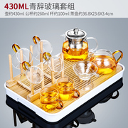 玻璃茶壶家用耐热花茶壶茶水分离不锈钢水壶功夫茶具泡茶冲茶器