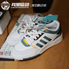 Adidas Drop Step 阿迪达斯三叶草男女低帮运动休闲板鞋 IG6063