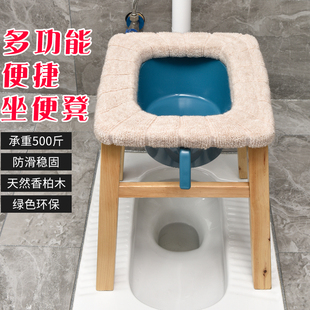 坐便椅实木老年人孕妇坐便器上厕所凳子蹲便移动马桶加固防滑家用