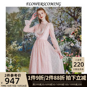 花儿开了2023秋季粉色甜美蕾丝刺绣连衣裙高腰修身显瘦公主裙