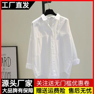 白色衬衫女设计感小众，上衣2024春季韩版宽松文艺bf风休闲长袖衬衣