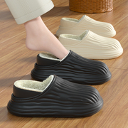 防水棉拖鞋女士冬季包跟室内居家厚底可外穿保暖加绒耐脏棉鞋男款