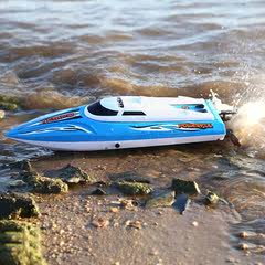优迪遥控船高速快艇可下水大号电动轮船玩具男孩儿童水上游艇模型