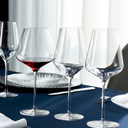 德国进口Stolzle索雅特红酒杯水晶玻璃葡萄酒杯北欧高脚香槟杯子