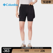 Columbia哥伦比亚户外女子Montrail越野跑时尚运动短裤AR7161