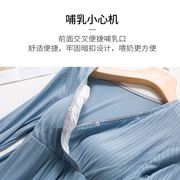 哺乳套装长袖家居服装月，子服睡衣喂奶孕妇秋衣，产后春秋冬夏季薄款