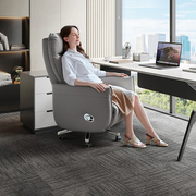 芝华仕老板椅可躺办公室午休椅家用电脑椅大班椅万向可转椅30109