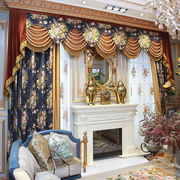 欧式窗帘客厅奢华大气豪华蓝色雪尼尔美式别墅遮光法式复古卧室
