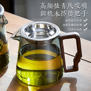 公道杯玻璃高档加厚泡茶分，茶器茶具配件，茶杯带茶漏过滤网茶海套装