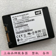 WD/西部数据 WDS100T2B0A 固态硬盘1T 2.5英寸 SATA3 西数蓝盘