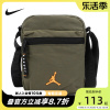 Nike耐克男女包JORDAN运动时尚休闲包单肩包斜挎包小包DV5363-222