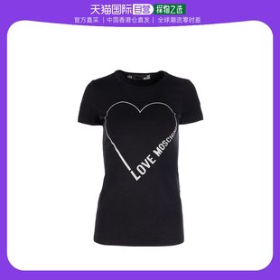 香港直邮Love Moschino logo心形图案T恤 W4F7339E2011短袖