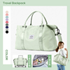 手提旅行包女大容量短途旅游出差行李袋多功能轻便待产收纳包