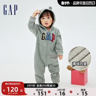 Gap婴儿秋冬LOGO熊耳时髦连体衣儿童装洋气一体式抓绒哈衣788594