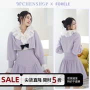 CHENSHOP设计师品牌FORELE紫色长领短外套高腰半裙荷叶边衬衫套装