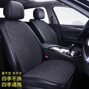 宝马X6/X7/X4专用汽车座椅靠背垫四季通用座套后排坐垫单片腰托垫