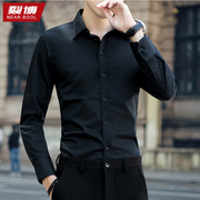 春秋季西装衬衫男长袖韩版潮流商务正装大码寸短袖黑色高级感衬衣