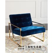 北欧不锈钢后现代简约布艺，休闲单椅轻奢单人沙发，椅皮沙发绿色蓝色