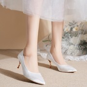 白色绸缎仙女拍照纯色百搭伴娘礼物生日礼物高跟鞋尖头细跟单鞋女