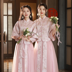 中式伴娘服女2024粉色缎面，姐妹裙婚礼服小个子显瘦汉服伴娘团