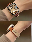 适用iwatch8表带气质拼色真皮小蛮腰苹果手表，s8表带applewatch7表带细女生s654se撞色皮质双色混搭表带