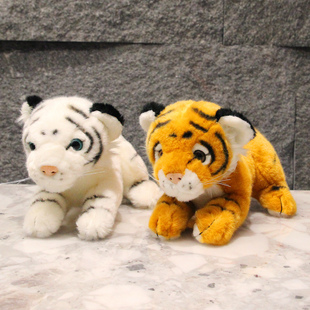 仿真东北虎毛绒玩具，公仔白色小老虎动物园，娃娃抱枕白虎儿童玩偶