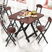 折叠桌餐桌家用便携户外正方形，现代简约出租屋，饭桌小桌子摆摊桌子