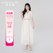 韩语琳套装女2024夏季时尚气质显瘦短袖白色上衣半身裙两件套