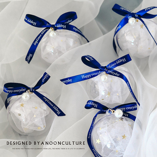 个性INS风精致圆球形创意透明喜糖盒 结婚伴娘礼物糖果盒