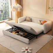 现代简约折叠沙发床，双人客厅小户型坐卧两用2023年网红伸缩床