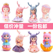 鹿角女孩蛋糕装饰摆饰网红小鹿，公主天使娃娃，儿童生日烘焙装扮插件