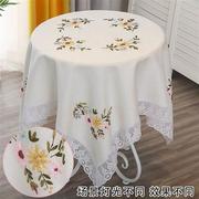 刺绣餐桌布台布棉麻绣花长方t形白色蕾丝茶几布艺盖巾欧式田园客